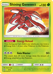 Shining Genesect (9/73) [Sun & Moon: Shining Legends] | Chromatic Games