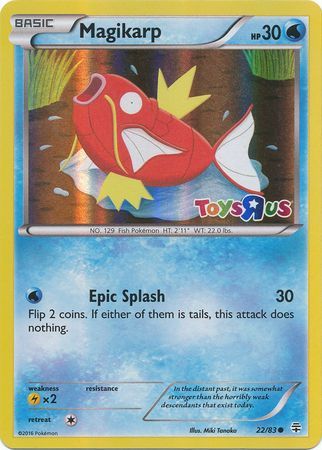 Magikarp (Toys R Us Promo) [Miscellaneous Cards & Products] | Chromatic Games