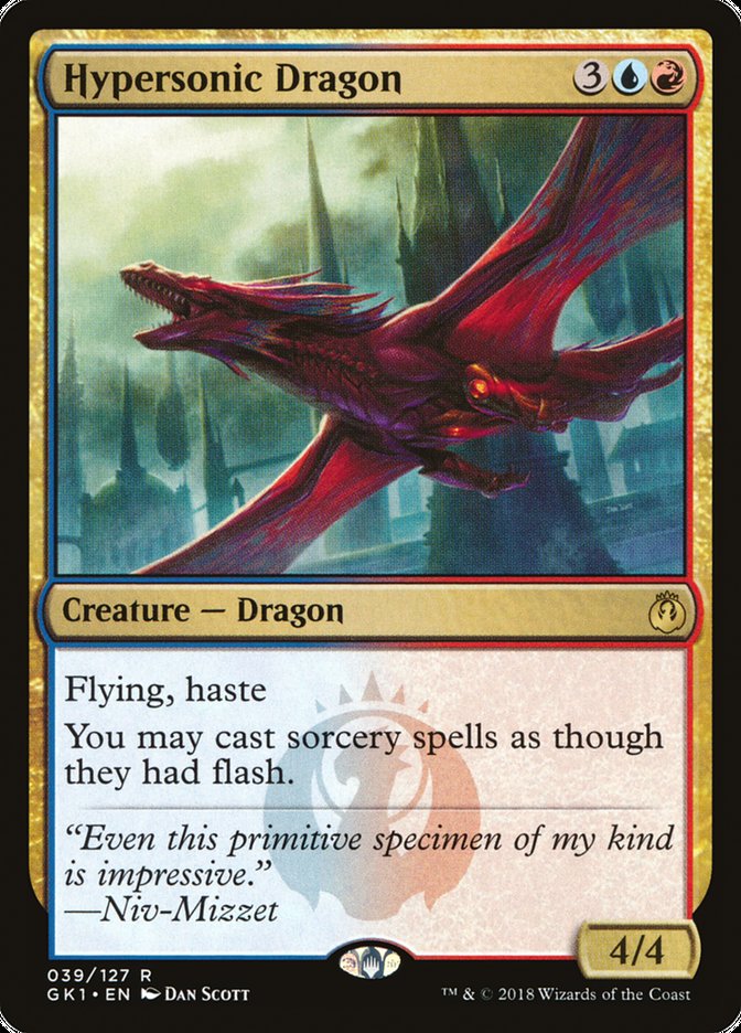 Hypersonic Dragon [Guilds of Ravnica Guild Kit] | Chromatic Games