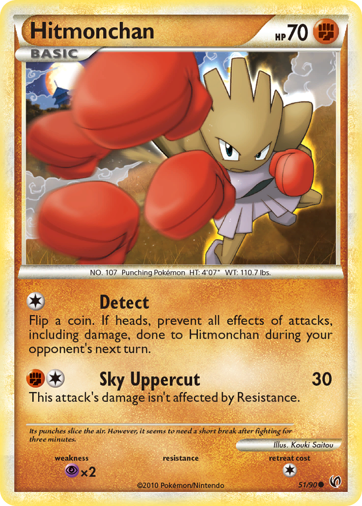 Hitmonchan [HS—Undaunted] | Chromatic Games