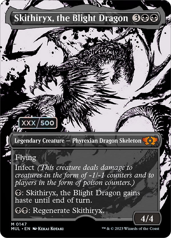 Skithiryx, the Blight Dragon (Serialized) [Multiverse Legends] | Chromatic Games