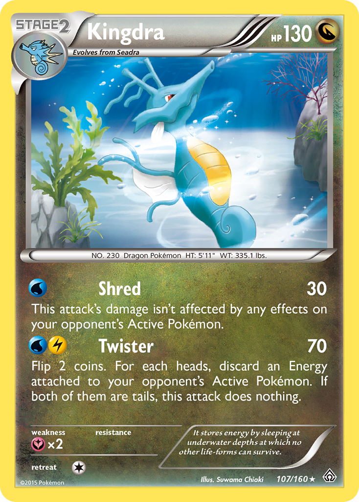 Kingdra (107/160) [XY: Primal Clash] | Chromatic Games