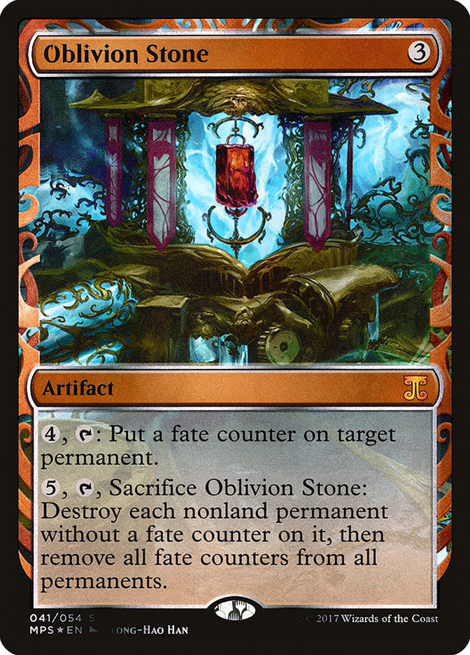 Oblivion Stone [Kaladesh Inventions] | Chromatic Games