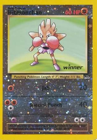 Hitmonchan (Winner) [Best of Promos] | Chromatic Games