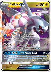 Palkia GX (101/156) [Sun & Moon: Ultra Prism] | Chromatic Games