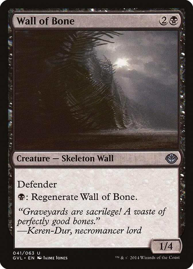 Wall of Bone (Garruk vs. Liliana) [Duel Decks Anthology] | Chromatic Games