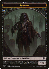 Vampire // Zombie Double-Sided Token [Commander 2017 Tokens] | Chromatic Games