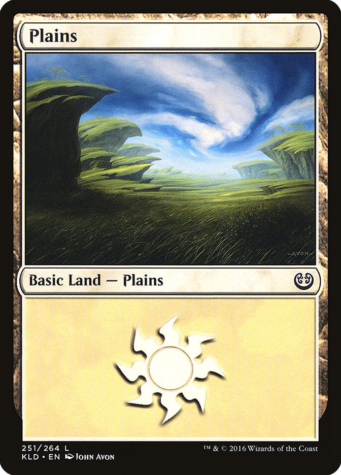 Plains (251) [Kaladesh] | Chromatic Games