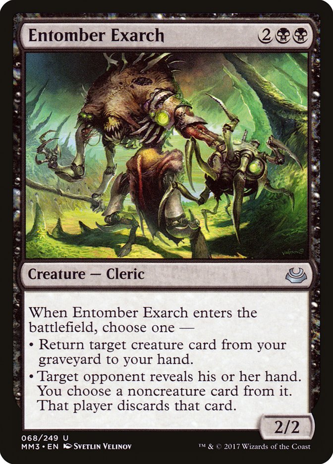 Entomber Exarch [Modern Masters 2017] | Chromatic Games