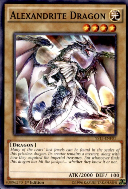 Alexandrite Dragon [YS15-ENF01] Common | Chromatic Games