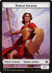 Goat // Human Soldier Double-Sided Token [Theros Beyond Death Tokens] | Chromatic Games