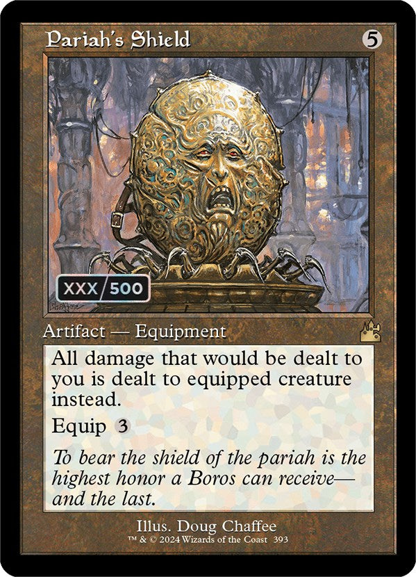 Pariah's Shield (Retro) (Serialized) [Ravnica Remastered] | Chromatic Games