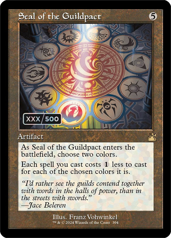 Seal of the Guildpact (Retro) (Serialized) [Ravnica Remastered] | Chromatic Games