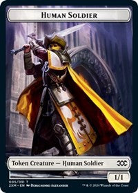 Human Soldier // Wurm (029) Double-Sided Token [Double Masters Tokens] | Chromatic Games