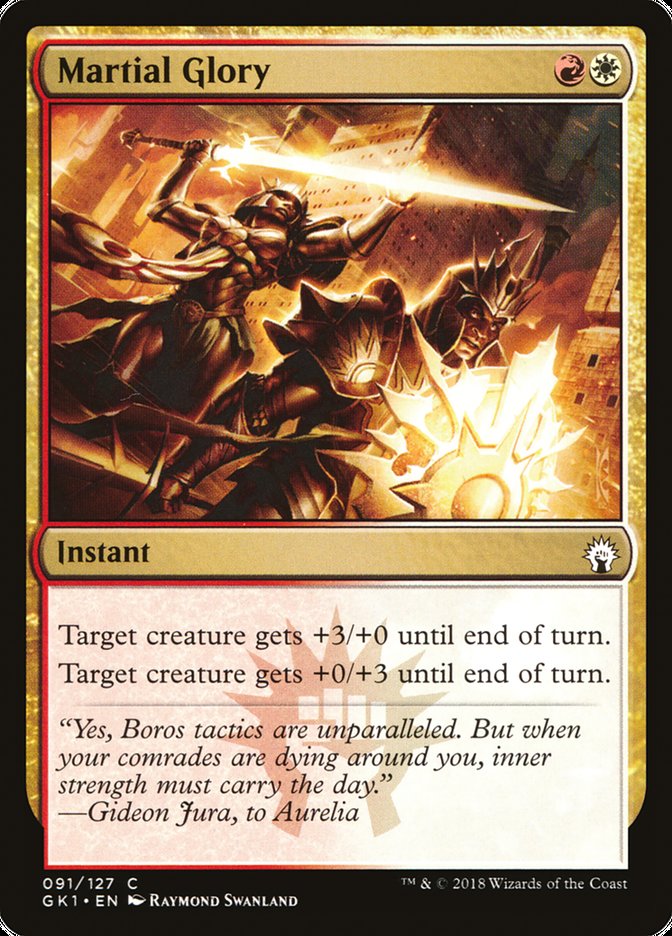 Martial Glory [Guilds of Ravnica Guild Kit] | Chromatic Games
