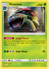 Venusaur (3/73) [Sun & Moon: Shining Legends] | Chromatic Games