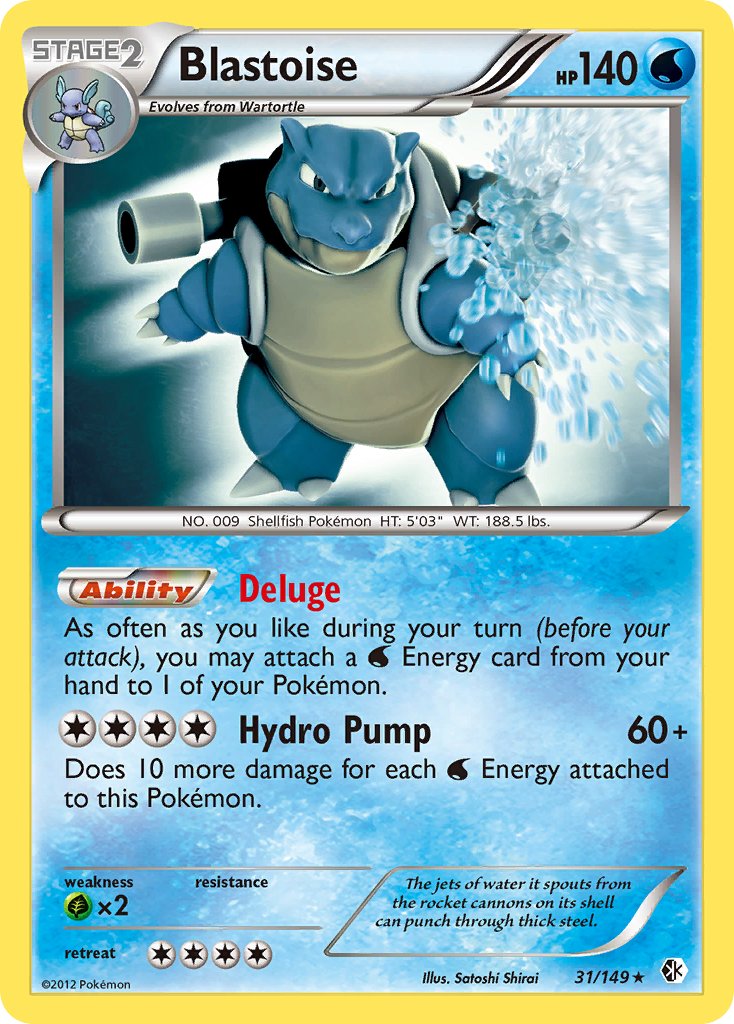 Blastoise (BW Boundaries Crossed) [Theme Deck Exclusives] | Chromatic Games