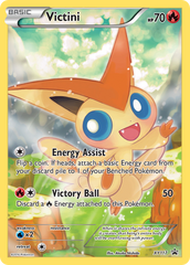 Victini (XY117) [XY: Black Star Promos] | Chromatic Games