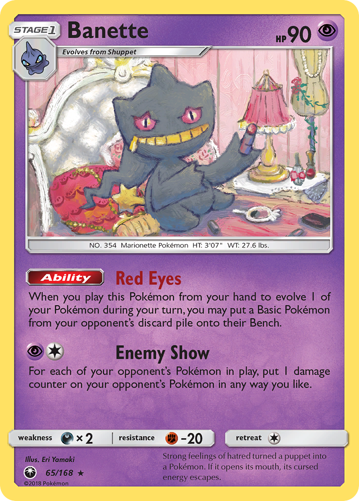 Banette [Celestial Storm] | Chromatic Games