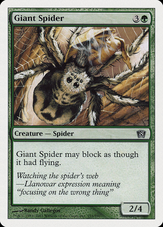 Giant Spider [Eighth Edition] | Chromatic Games