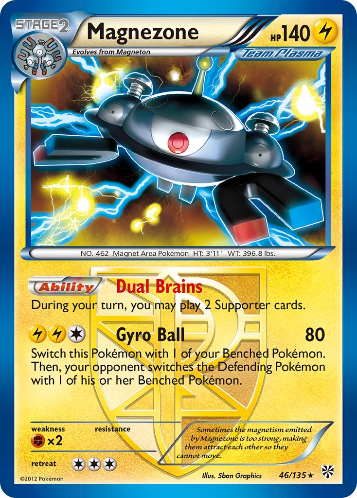 Magnezone (Team Plasma Plasma Storm) [Theme Deck Exclusives] | Chromatic Games