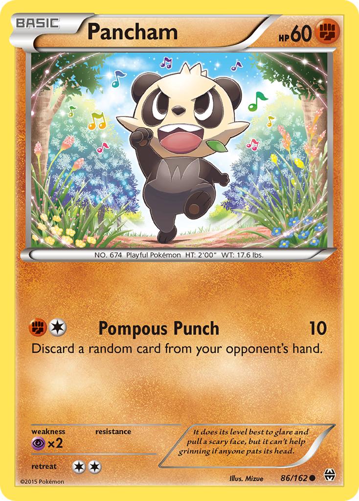 Pancham [BREAKthrough] | Chromatic Games