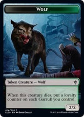 Wolf // Food (17) Double-Sided Token [Throne of Eldraine Tokens] | Chromatic Games