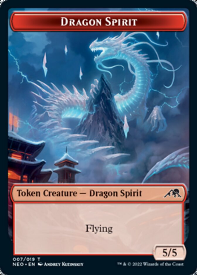 Dragon Spirit Token [Kamigawa: Neon Dynasty Tokens] | Chromatic Games