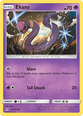 Ekans (62/214) [Sun & Moon: Unbroken Bonds] | Chromatic Games