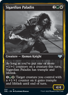 Sigardian Paladin [Innistrad: Double Feature] | Chromatic Games