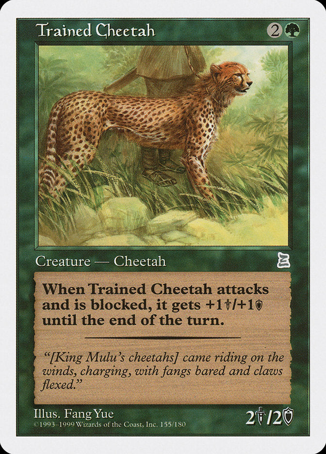 Trained Cheetah [Portal Three Kingdoms] | Chromatic Games