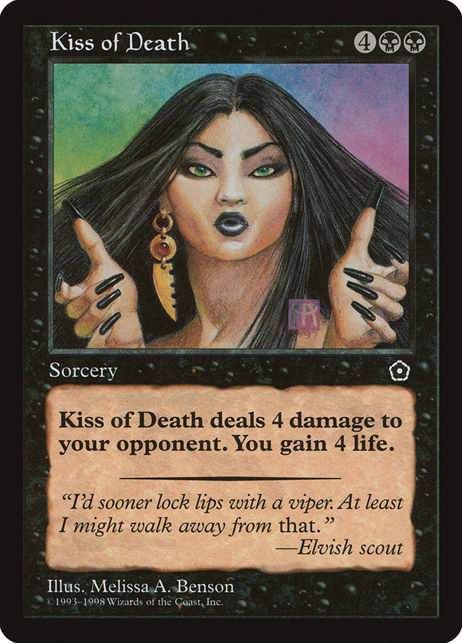 Kiss of Death [Portal Second Age] | Chromatic Games