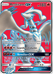 Reshiram GX (65/70) [Sun & Moon: Dragon Majesty] | Chromatic Games