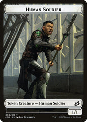 Dinosaur Beast // Human Soldier (004) Double-Sided Token [Ikoria: Lair of Behemoths Tokens] | Chromatic Games