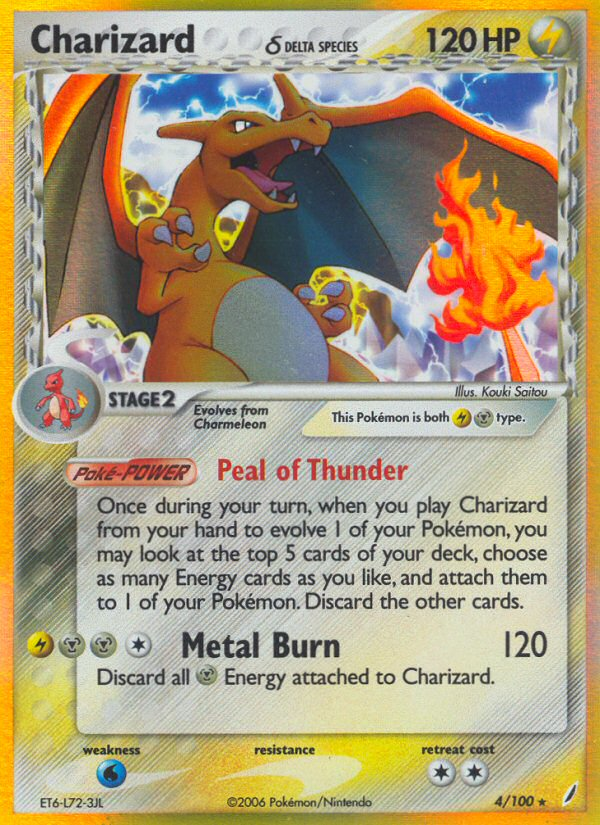 Charizard (Delta Species) [Crystal Guardians] | Chromatic Games