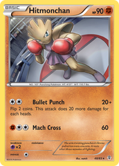 Hitmonchan (48/83) [XY: Generations] | Chromatic Games