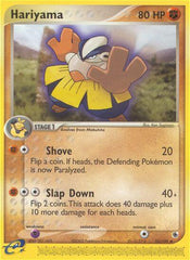 Hariyama (33/109) [EX: Battle Stadium] | Chromatic Games