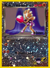 Rocket's Hitmonchan (9) (Winner) [Best of Promos] | Chromatic Games