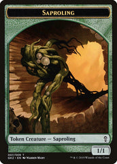 Saproling // Wurm Double-Sided Token [Ravnica Allegiance Guild Kit Tokens] | Chromatic Games