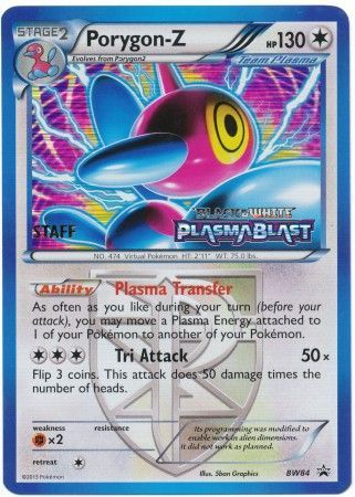 Porygon Z Team Plasma (Staff Prerelease) [BW Black Star Promos] | Chromatic Games