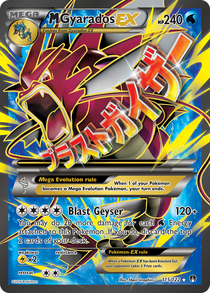 M Gyarados EX [BREAKpoint] | Chromatic Games