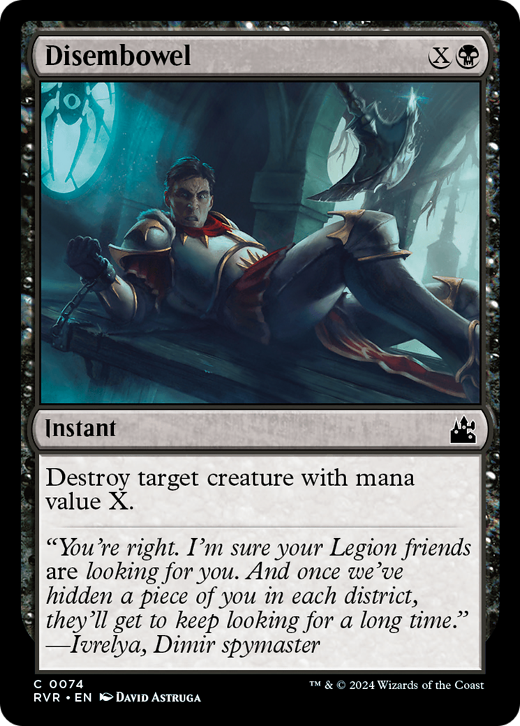 Disembowel [Ravnica Remastered] | Chromatic Games