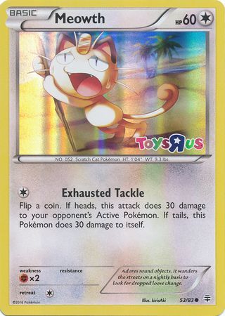 Meowth (Toys R Us Promo) [Miscellaneous Cards & Products] | Chromatic Games