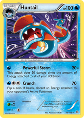 Huntail (50/160) [XY: Primal Clash] | Chromatic Games