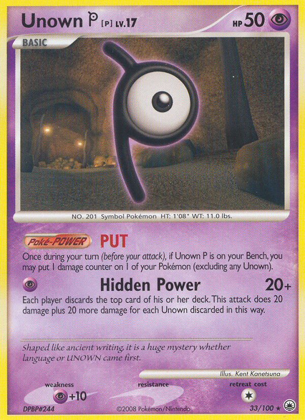 Unown P [Majestic Dawn] | Chromatic Games