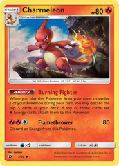 Charmeleon (2/70) [Sun & Moon: Dragon Majesty] | Chromatic Games