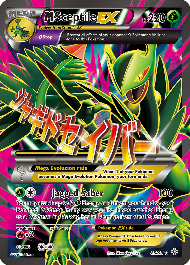 M Sceptile EX (85/98) [XY: Ancient Origins] | Chromatic Games