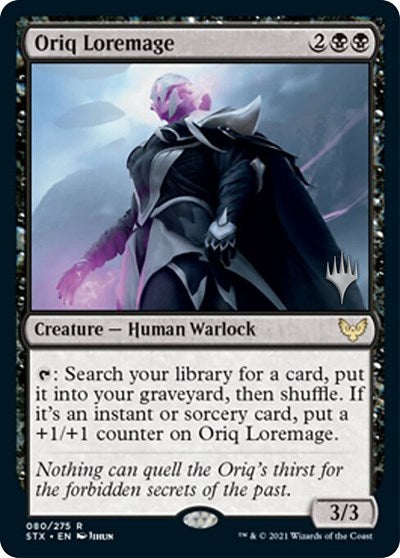 Oriq Loremage (Promo Pack) [Strixhaven: School of Mages Promos] | Chromatic Games