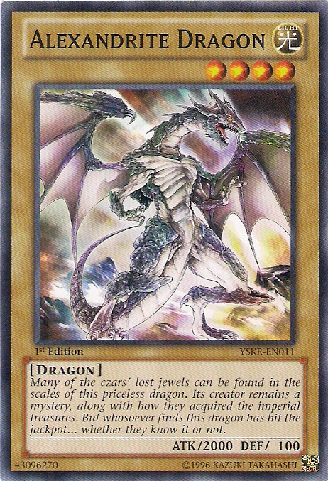 Alexandrite Dragon [YSKR-EN011] Common | Chromatic Games