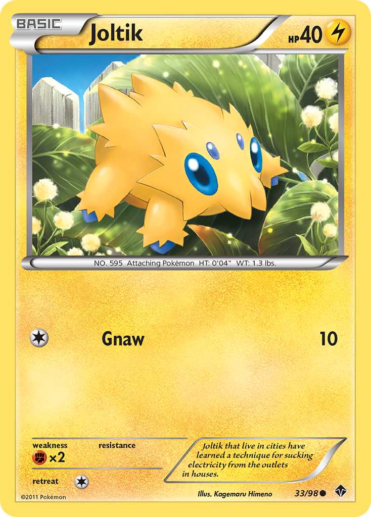 Joltik [Emerging Powers] | Chromatic Games